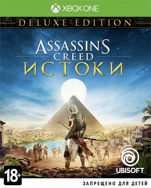 Assassin's Creed: Origins (Истоки) – Deluxe Edition