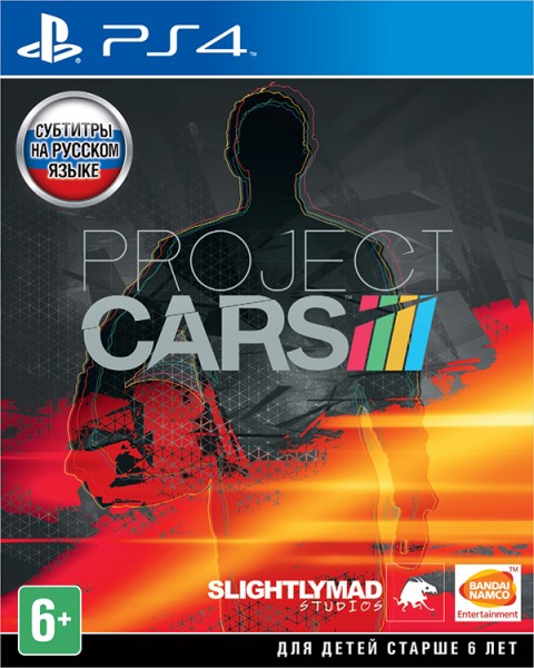 Project CARS