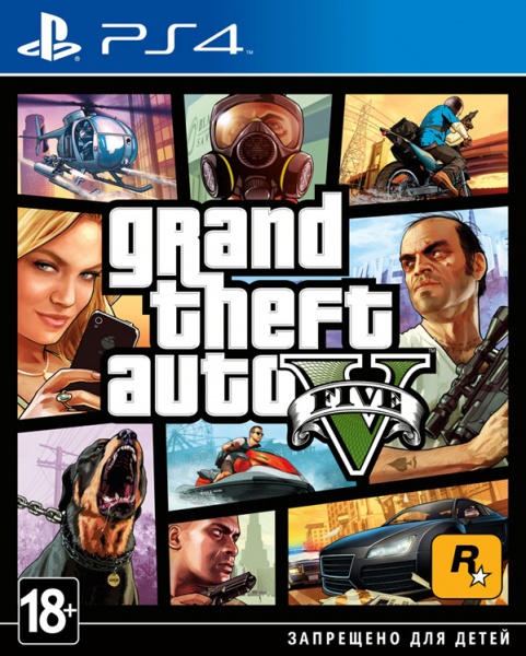 Grand Theft Auto V (GTA 5)