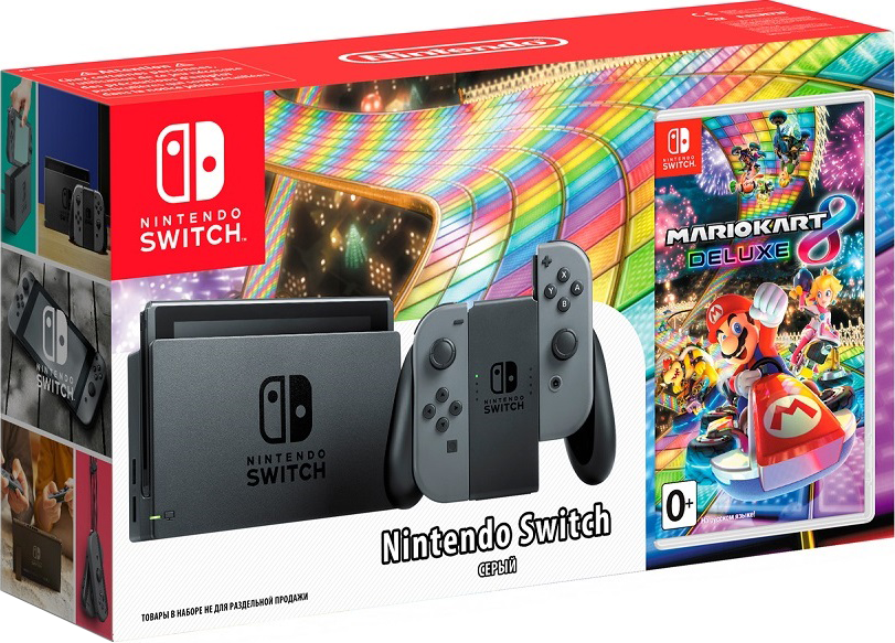 Switch (Gray) + Mario Kart 8 Deluxe