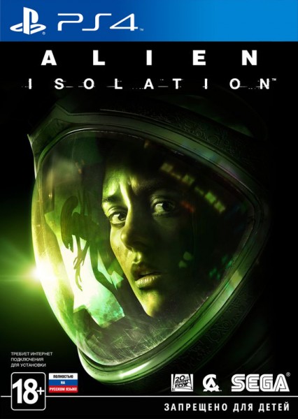 Alien: Isolation