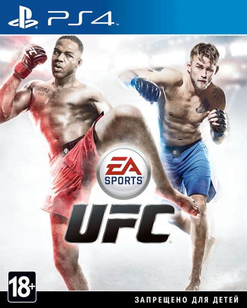 UFC