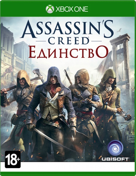 Assassin's Creed: Unity (Единство)