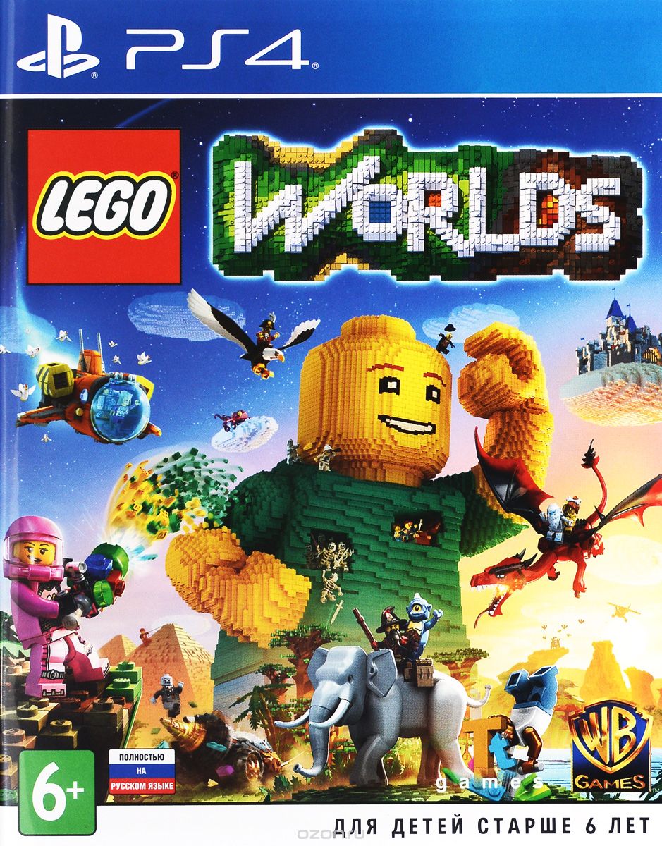 LEGO Worlds (ENG)