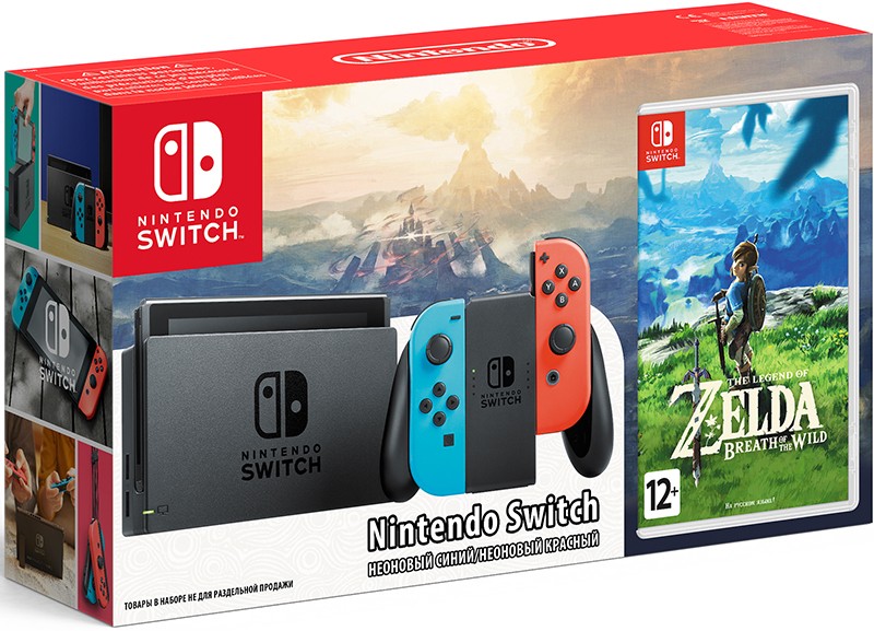 Switch (Neon Blue and Neon Red) + Zelda
