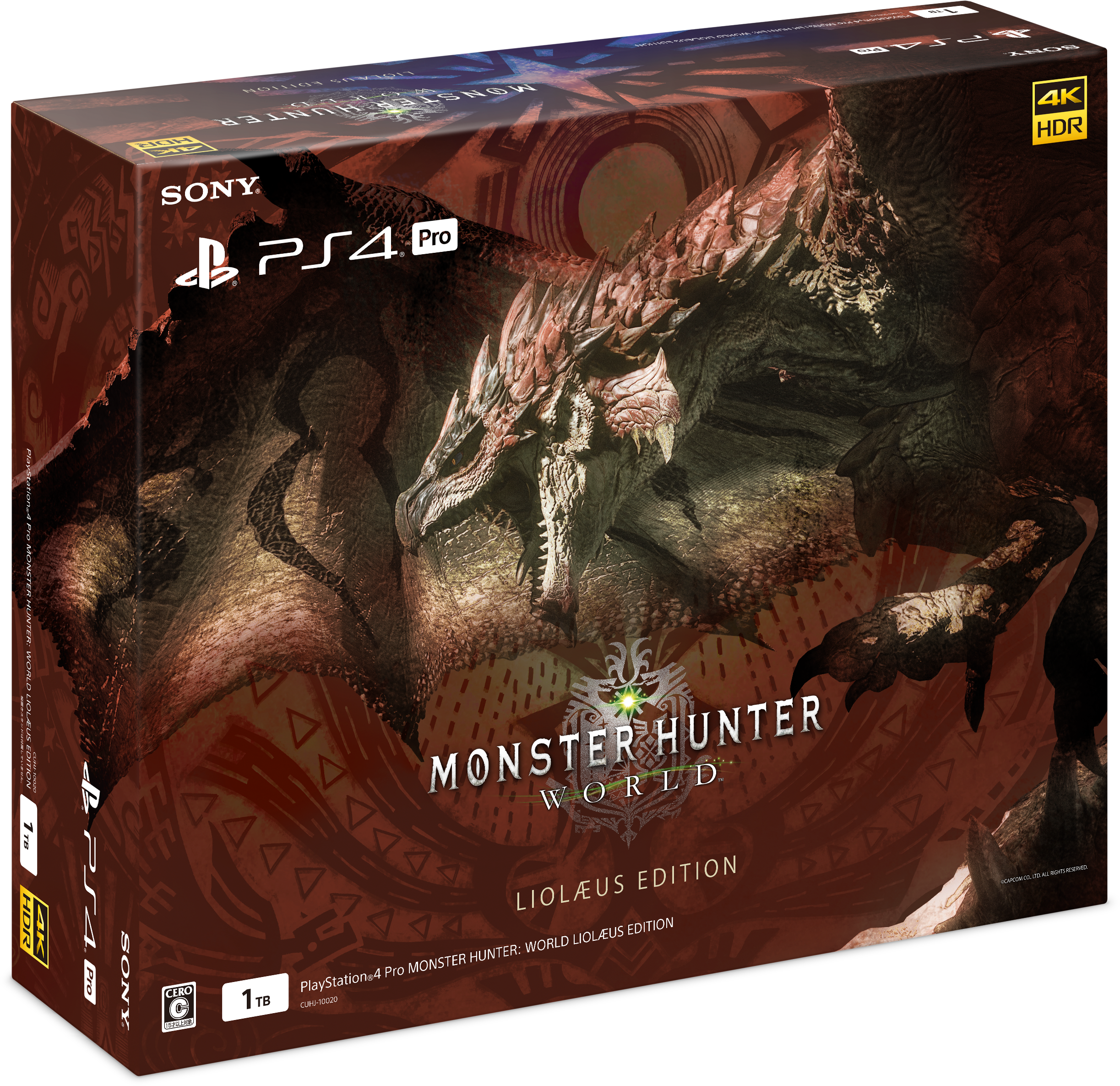 PlayStation 4 Pro (1TB, Black, Limited Edition) + Monster Hunter: World