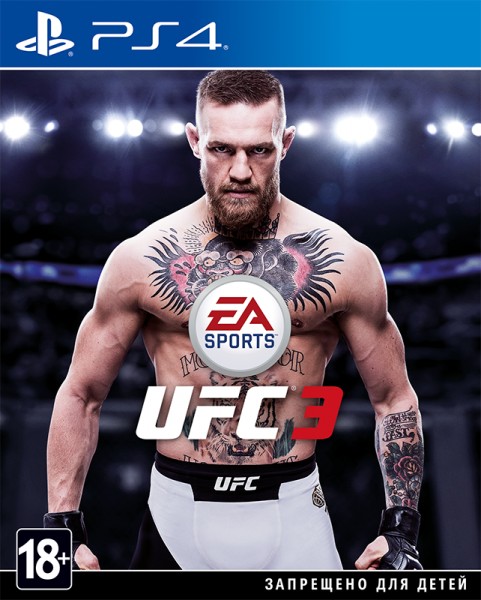 UFC 3