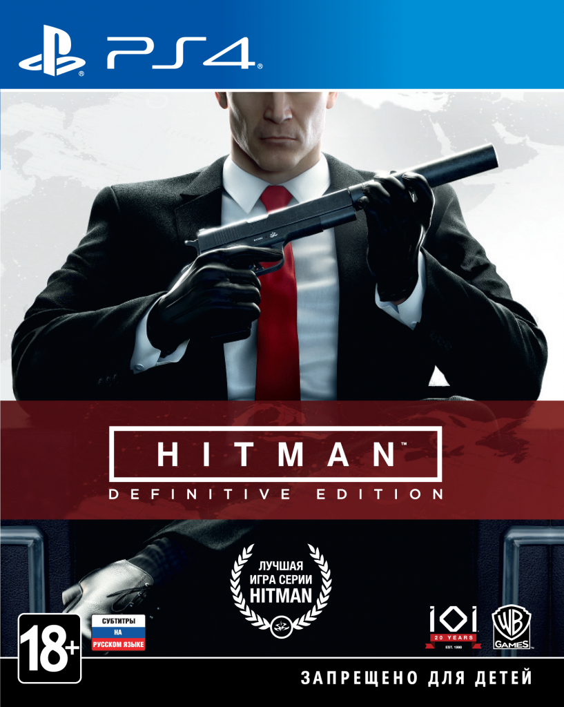 Hitman – Definitive Edition