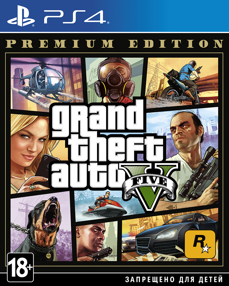 Grand Theft Auto V (GTA 5) – Premium Edition