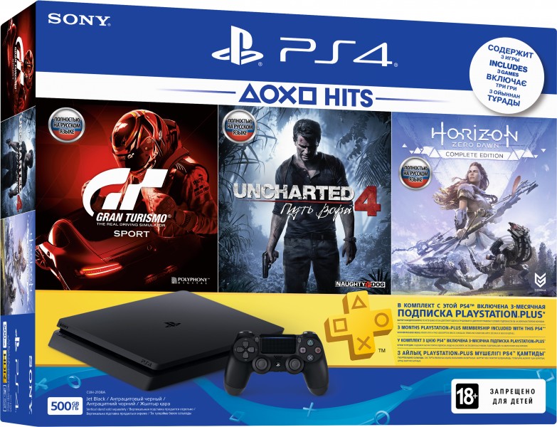 PlayStation 4 Slim (500GB, Jet Black) + Horizon: Zero Dawn (CE) + Uncharted 4 + Gran Turismo: Sport