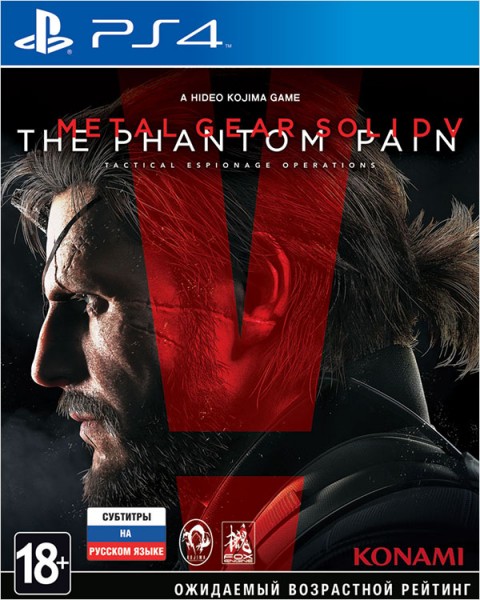 Metal Gear Solid V (5): The Phantom Pain – Day One Edition