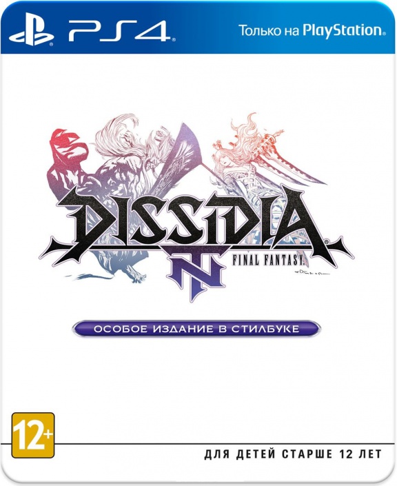 Dissidia: Final Fantasy NT – Steelbook Edition