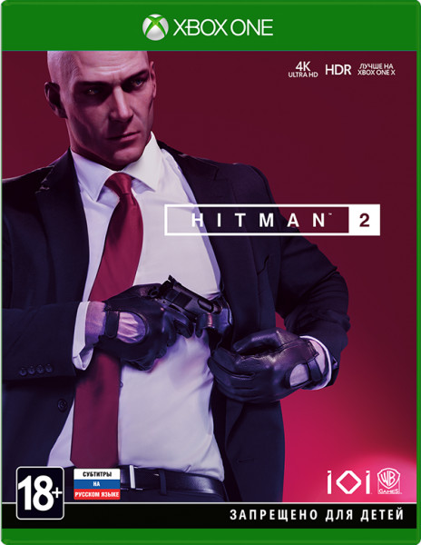 Hitman 2