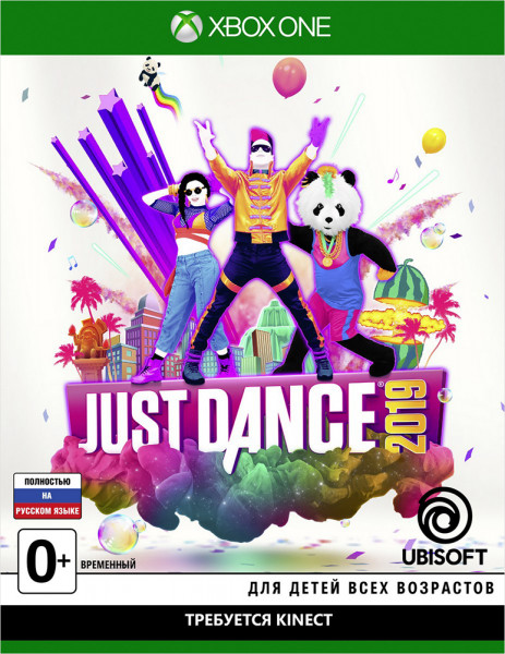 Just Dance 2019