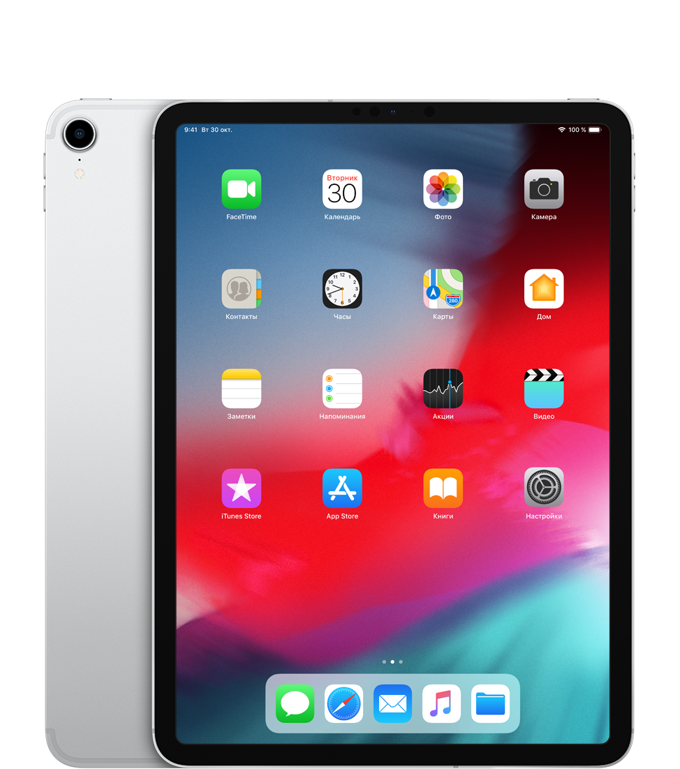iPad Pro 11" (64GB, Wi-Fi + Cellular, Silver)
