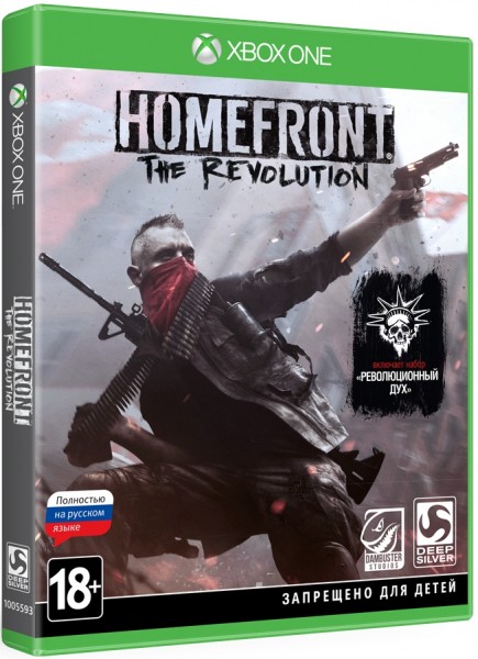 Homefront: The Revolution – Day One Edition