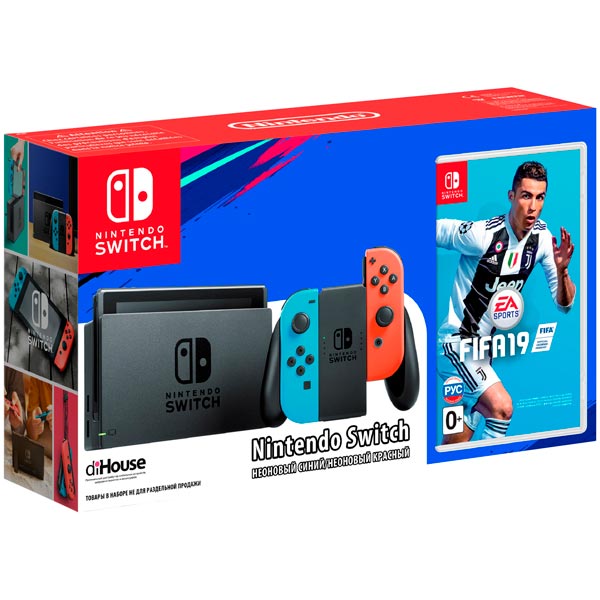 Switch (Neon Blue and Neon Red) + FIFA 19