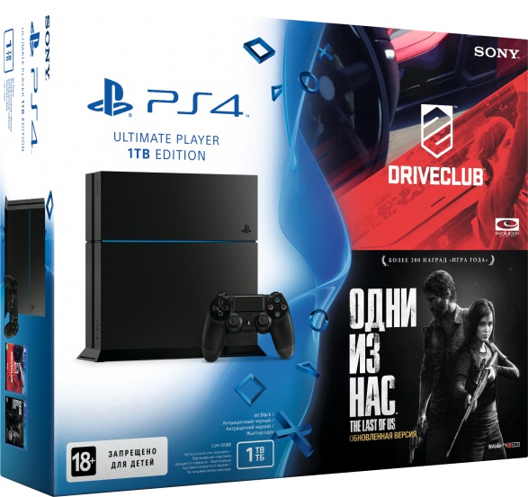PlayStation 4 (1TB, Jet Black) + The Last of Us + Driveclub