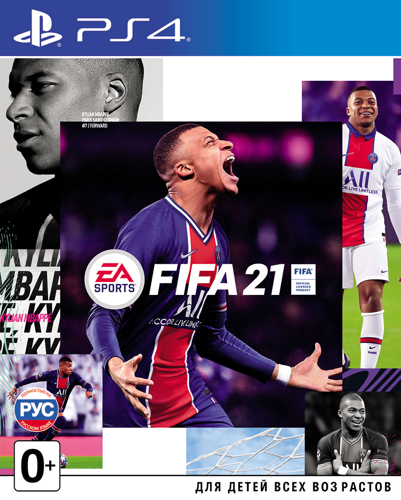FIFA 21