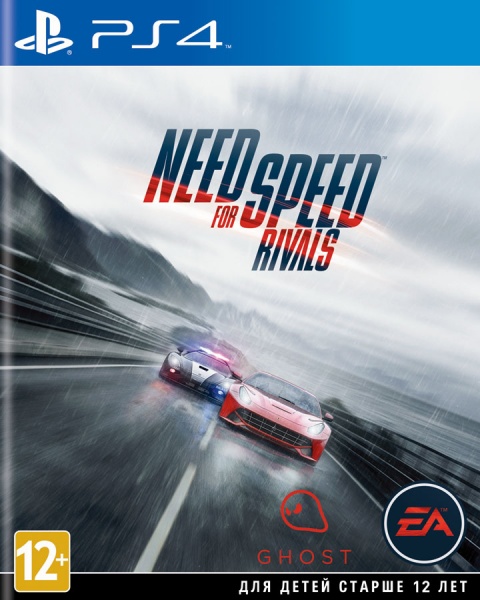 Need For Speed (NFS): Rivals