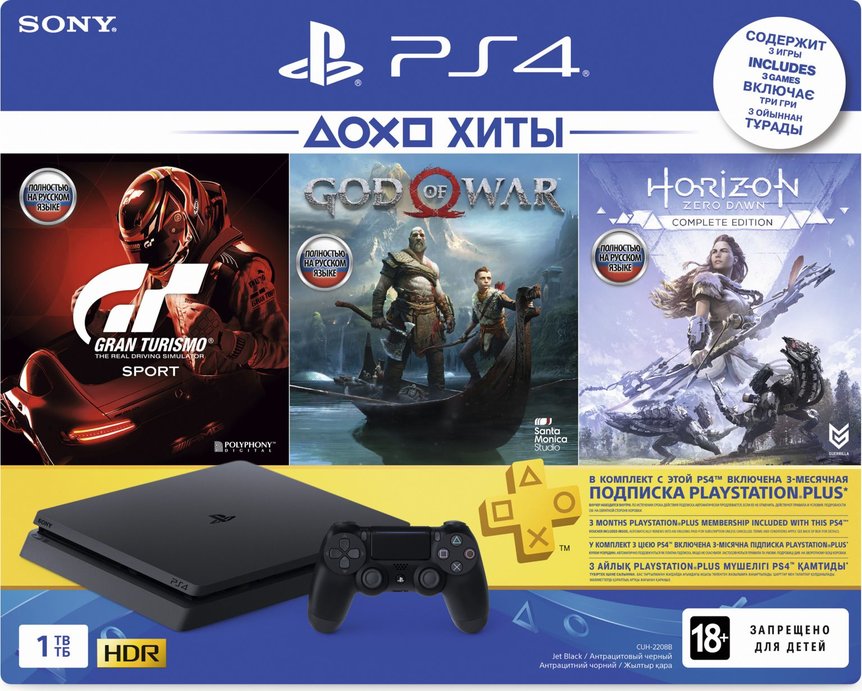 PlayStation 4 Slim (1TB, Jet Black) - Меганабор
