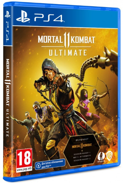 Mortal Kombat 11: Ultimate