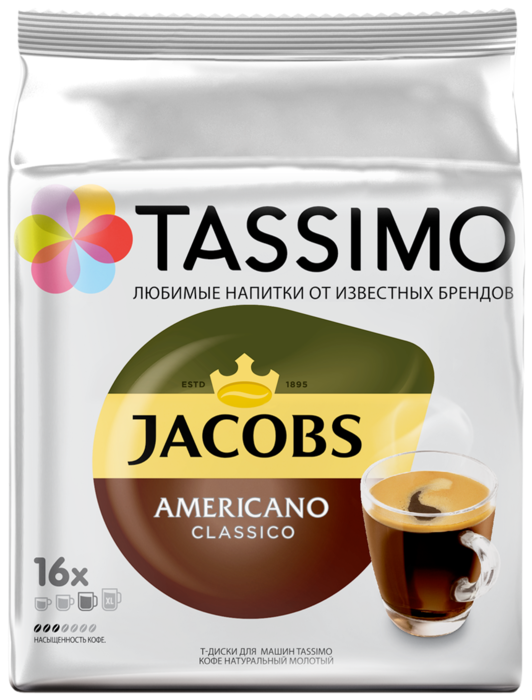 Jacobs Americano (16 шт.)