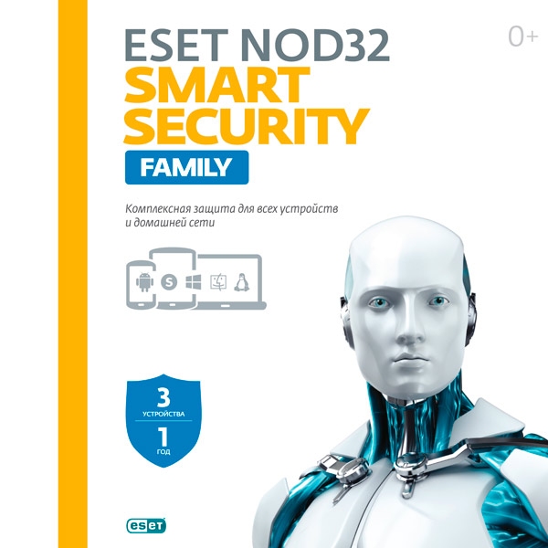 ESET NOD32 Smart Secuirty Family (3 устройства, 12 мес)