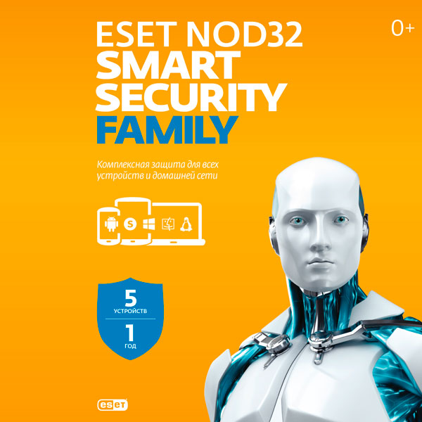 ESET NOD32 Smart Secuirty Family (5 устройств, 12 мес)