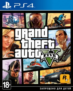 PlayStation 4 (500GB, Jet Black) + Grand Theft Auto V (GTA 5)