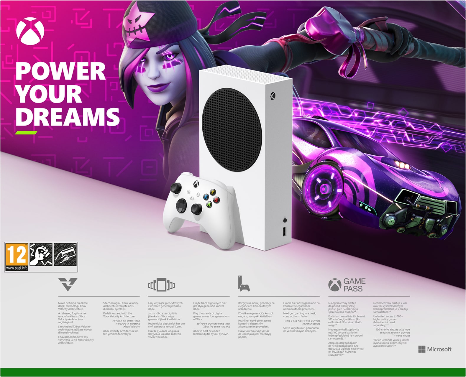 Xbox Series S (512GB, White) + Fortnite + Rocket League