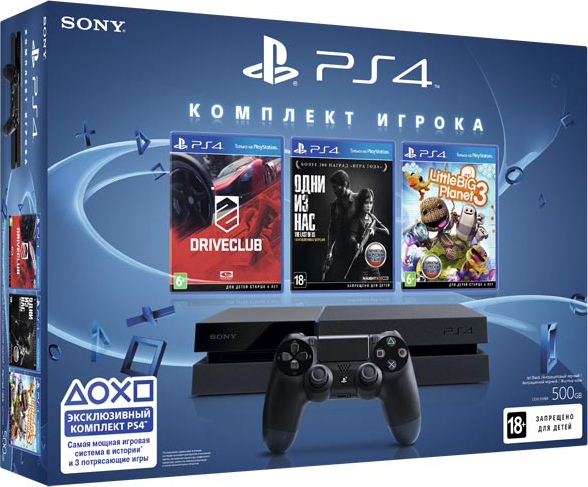 PlayStation 4 (500GB, Jet Black) + The Last of Us + LittleBigPlanet 3 + Driveclub