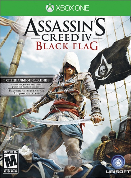 Xbox One + Assassin's Creed IV: Black Flag + Assassin's Creed: Unity