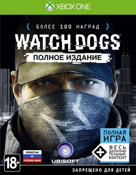 Watch Dogs – Полное издание
