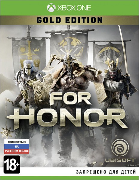 For Honor – Gold Edition