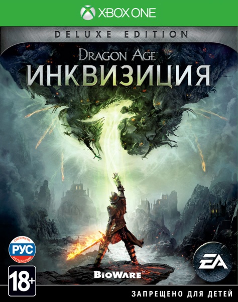 Dragon Age: Inquisition (Инквизиция) – Deluxe Edition