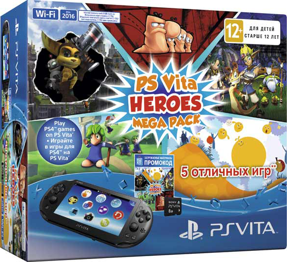 PlayStation Vita + Heroes Mega Pack + 8GB