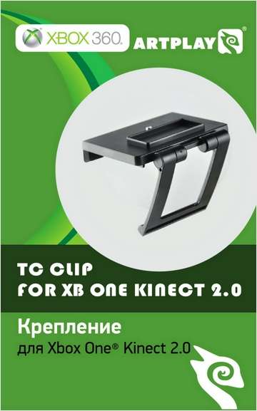 TV Clip for Xbox One Kinect