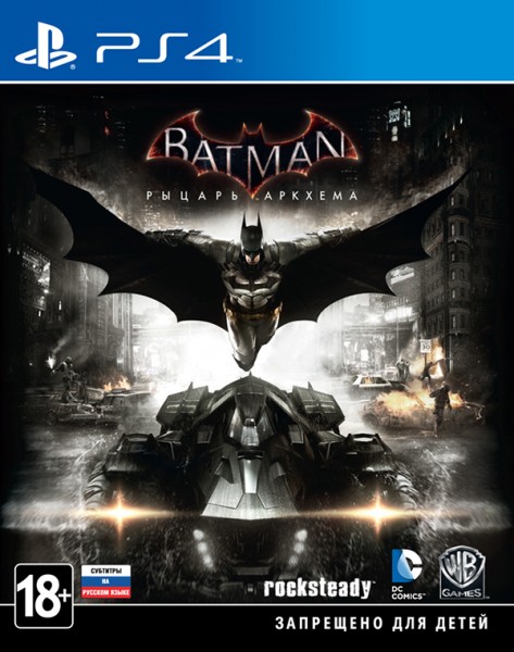 PlayStation 4 (500GB, Jet Black) + Batman: Arkham Knight