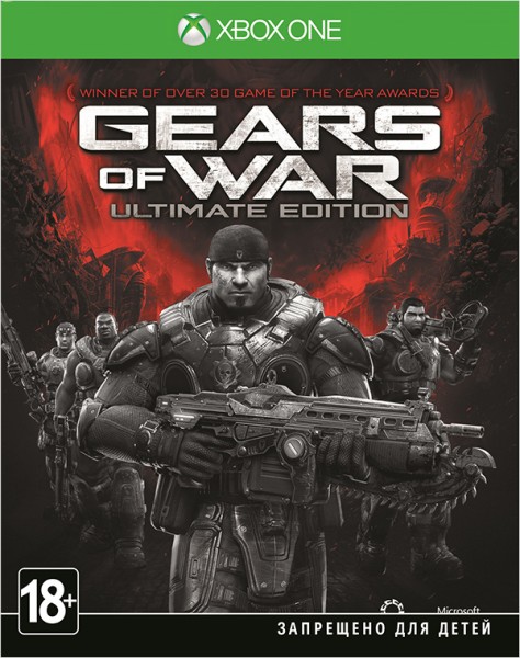 Gears of War: Ultimate Edition (Цифровая версия)