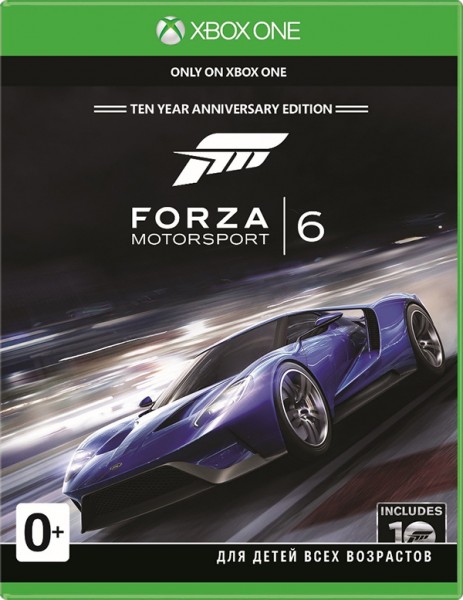 Xbox One 1TB Limited Edition Forza Motorsport 6