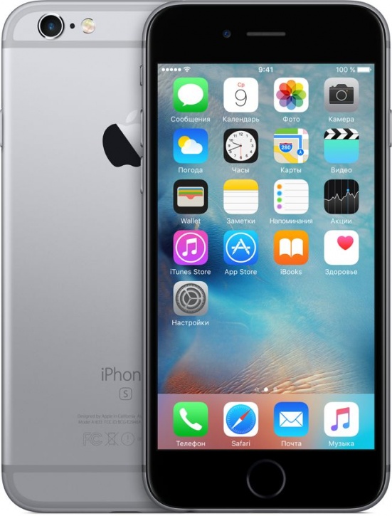 iPhone 6s (32GB, Space Gray)