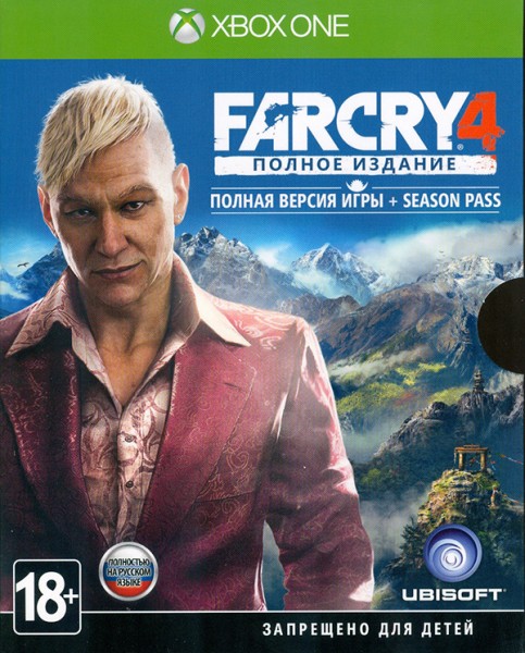 Far Cry 4 – Полное издание