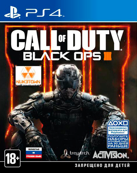 Call of Duty: Black Ops III (3)