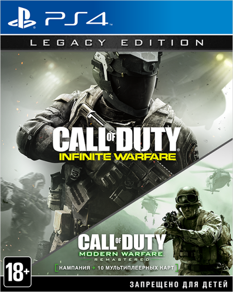 Call of Duty: Infinite Warfare + Call of Duty 4: Modern Warfare – Legacy Edition
