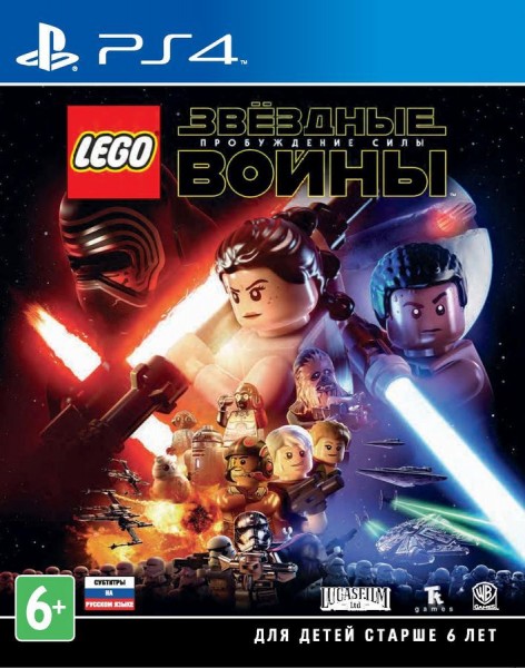 LEGO Star Wars: The Force Awakens (Звездные войны: Пробуждение Силы)