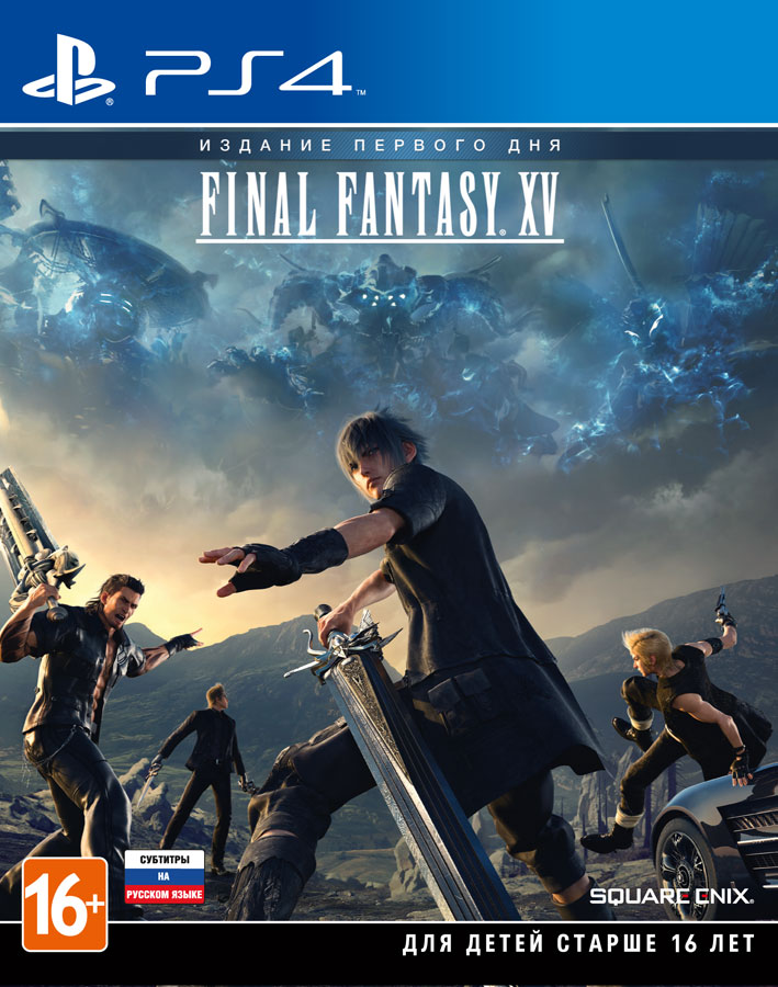 Final Fantasy XV (15) – Day One Edition