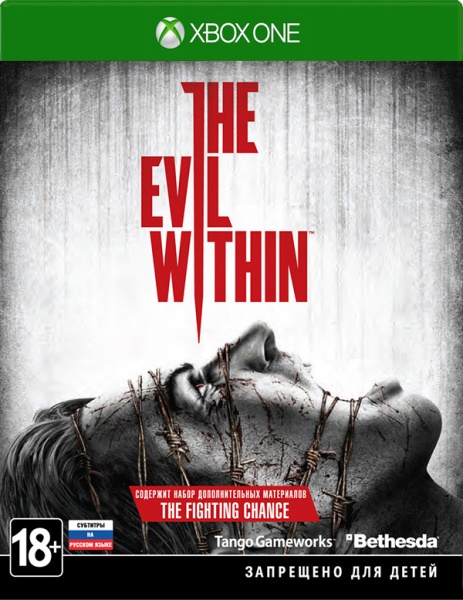 The Evil Within