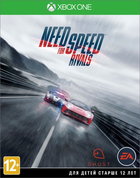 Need For Speed (NFS): Rivals