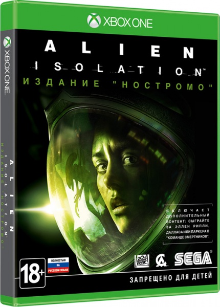 Alien: Isolation